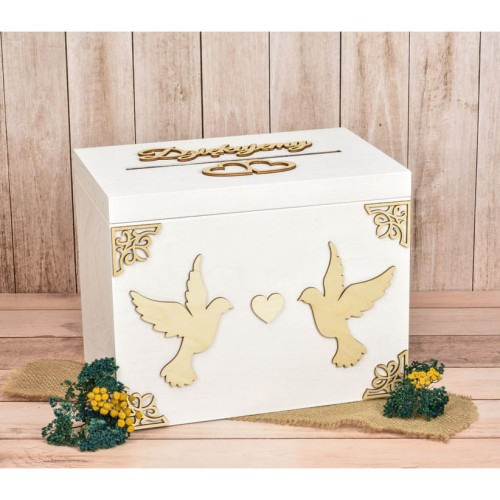 Pudełko na koperty ślubne białe + narożniki.jpg