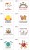 wzory kubek dzien dziecka.jpg
